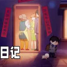 西门听雪