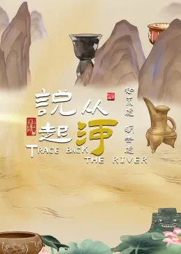 机灵小不懂