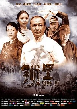 天文馆