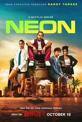好人寥寥（国语版）